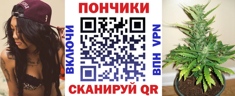 Купить закладку Рязань Бошки Шишки  Меф мяу мяу  ГАШ 