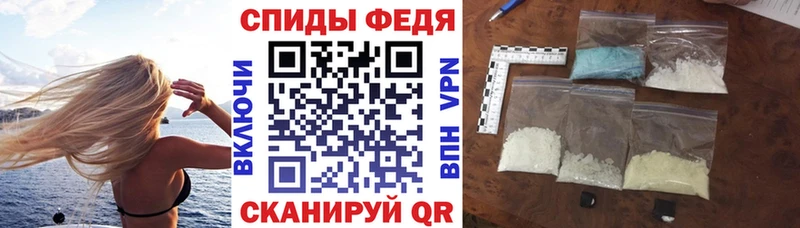 Amphetamine 97%  Рязань 