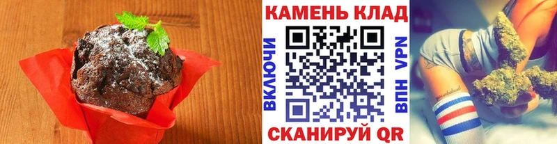 Еда ТГК марихуана  наркотики  KRAKEN   Рязань 