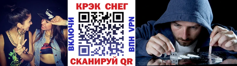 мориарти клад  Рязань  Кокаин Перу 