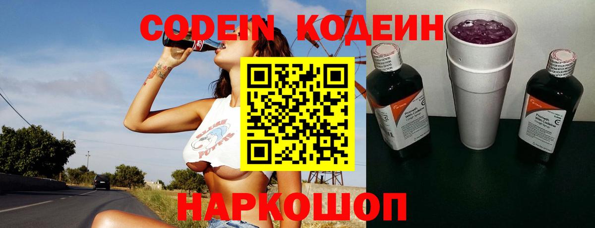 МЕФ Рязань
