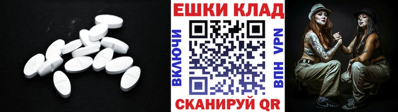 купить  сайты  Рязань  ЭКСТАЗИ Дубай 