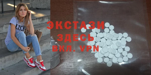 mix Навашино