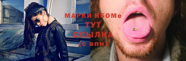 apvp Наволоки