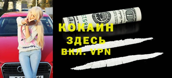 a pvp Бабаево