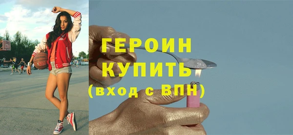mix Навашино