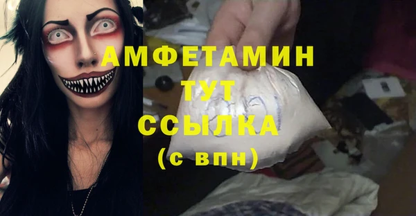 a pvp Бабаево