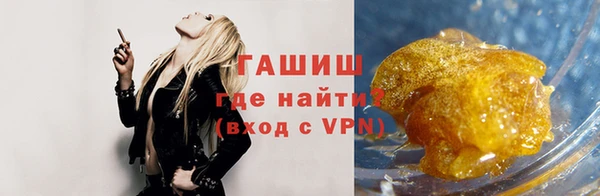 jwh Нефтекумск