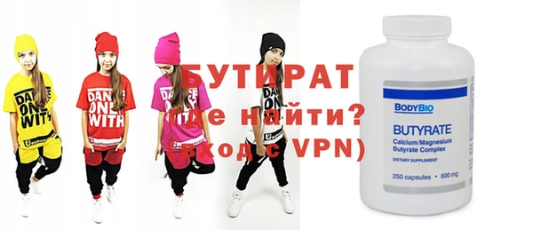 a pvp Бабаево