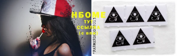 прущий лед Анжеро-Судженск