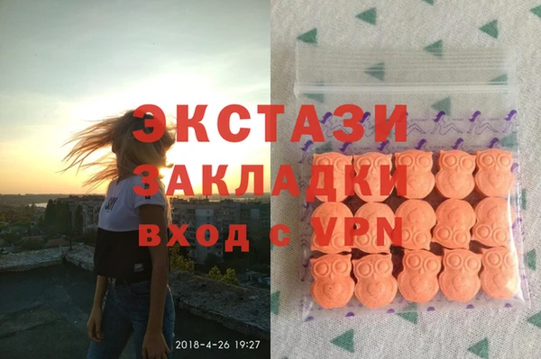 apvp Наволоки