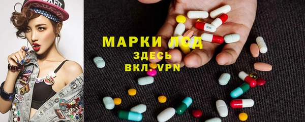 мефедрон мука Аша