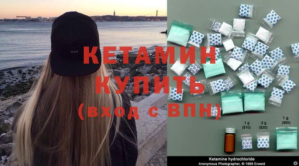 apvp Наволоки