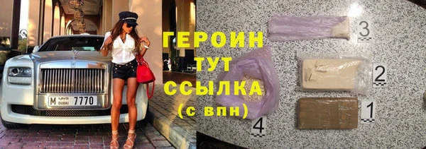 apvp Наволоки