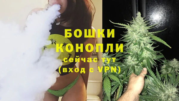 mix Навашино