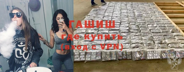 apvp Наволоки