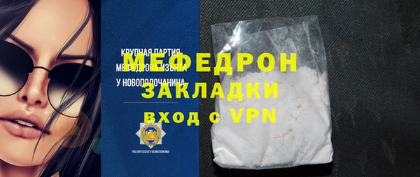 apvp Наволоки