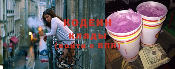 apvp Наволоки