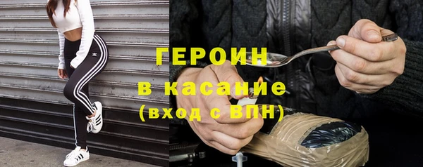 apvp Наволоки