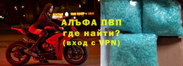 mix Навашино