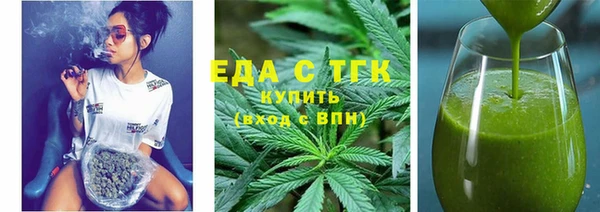 mix Навашино