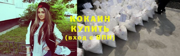 mix Навашино