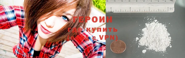 apvp Наволоки
