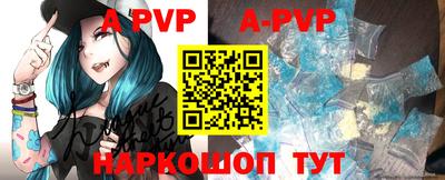 круглые Донской