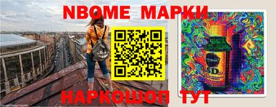 круглые Донской