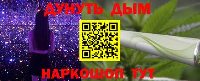 ECSTASY Дубна
