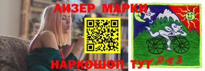 круглые Донской