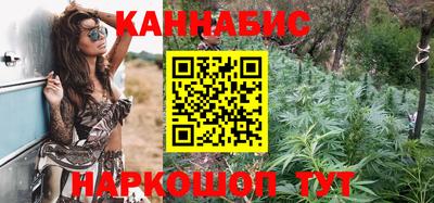 мескалин Донецк