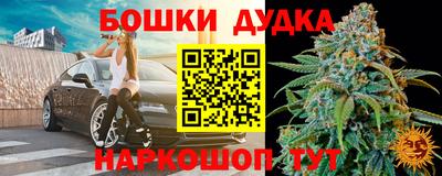 круглые Донской