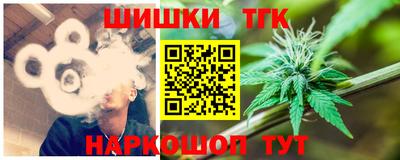 круглые Донской