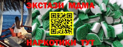 круглые Донской