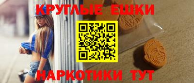 ECSTASY Дубна