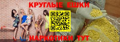 ECSTASY Дубна