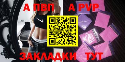 ECSTASY Дубна