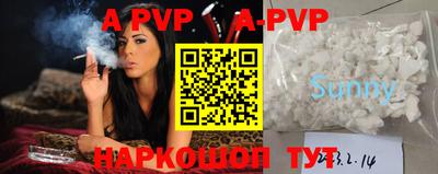круглые Донской