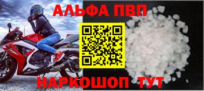 круглые Донской