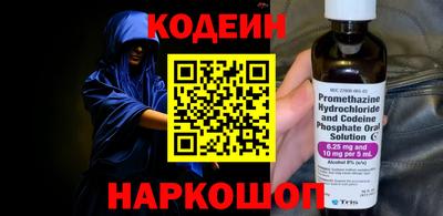 круглые Донской