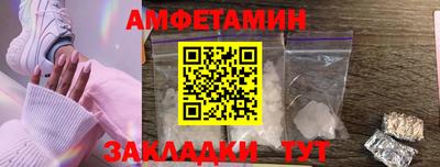 круглые Донской