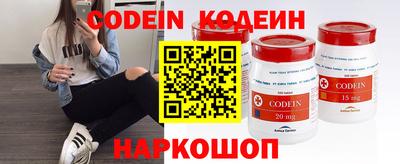 круглые Донской