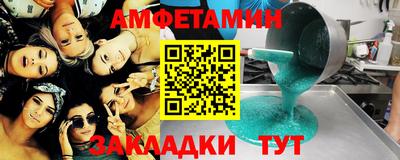 ECSTASY Дубна