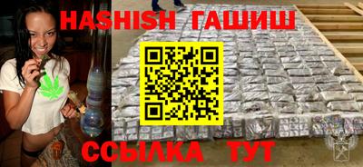 каннабис Азнакаево