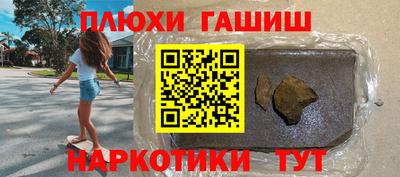 круглые Донской