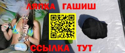 мескалин Донецк