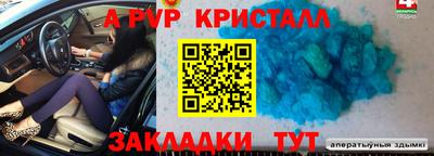 ECSTASY Дубна