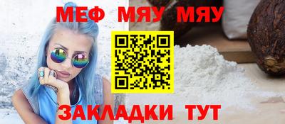 ECSTASY Дубна