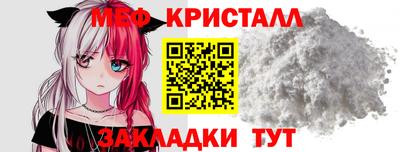 ECSTASY Дубна